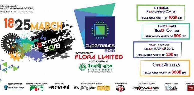 InfoLink is a proud sponsor of NSU CYBERNAUTS 2018