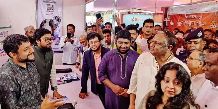 ডামুড্যায় অনুষ্ঠিত হলো দেশের প্রথম স্মার্ট ভিলেজ মেলা
